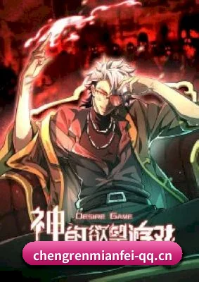 持续创新